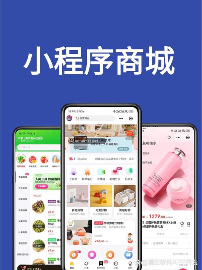 企业官网制作：搭建品牌桥梁的艺术