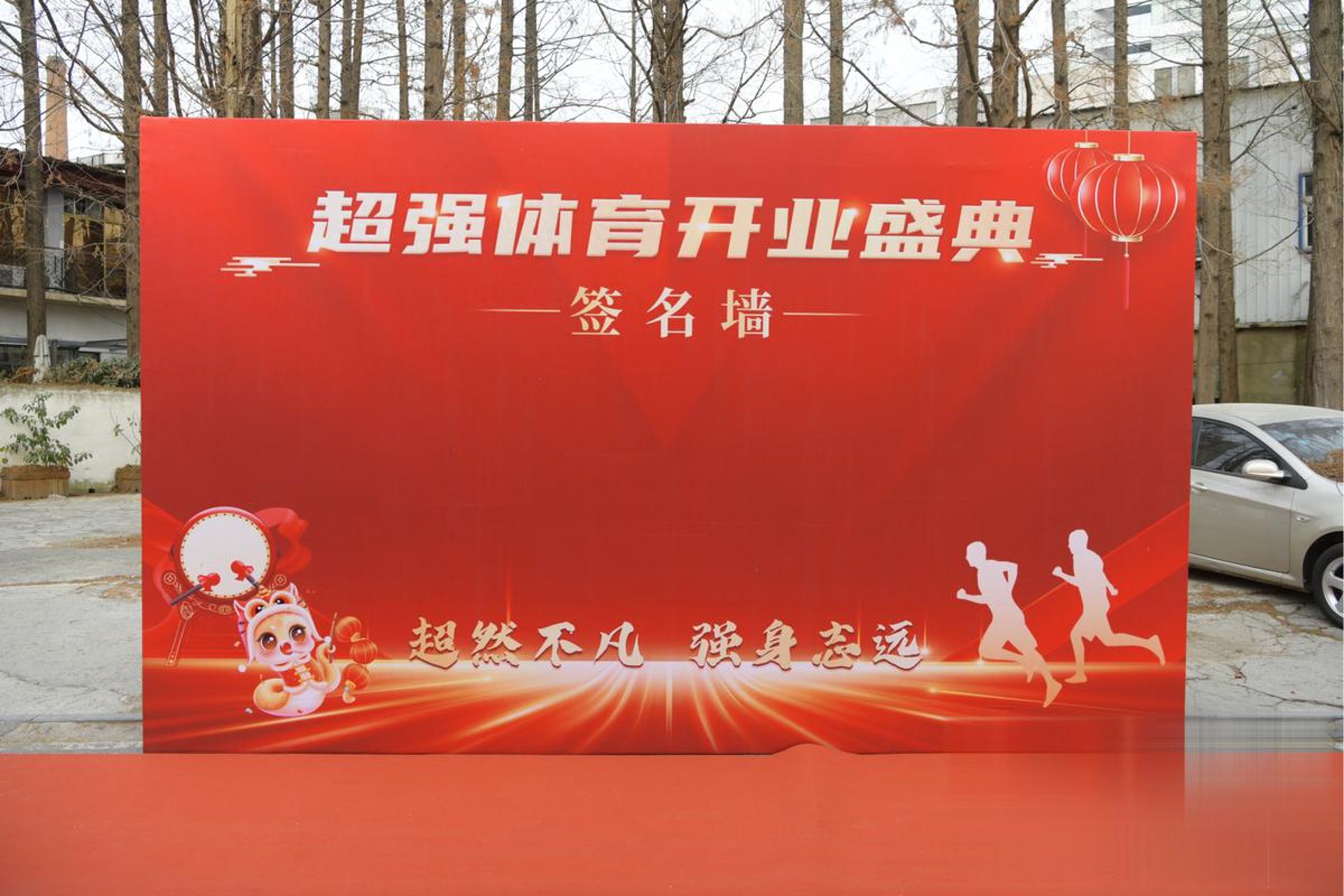 魏蜀吴网络科技
